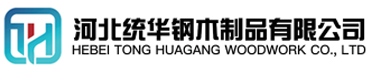 廊坊看守所拘留所监室床,监狱床监舍床,监狱犯人高低床,戒毒所约束床具,监区罪犯单人铁床,看守所审讯椅生产厂家-廊坊